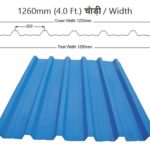 roofing sheet manufacturer kanpurrs